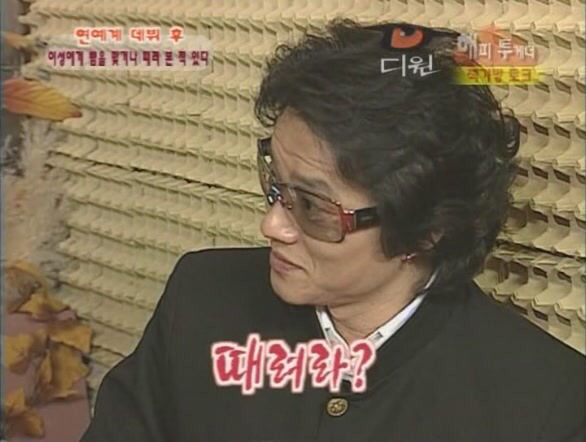 여성의 인권에 대한 존중이 없는 듯한 투범수즈의 일화 | 인스티즈