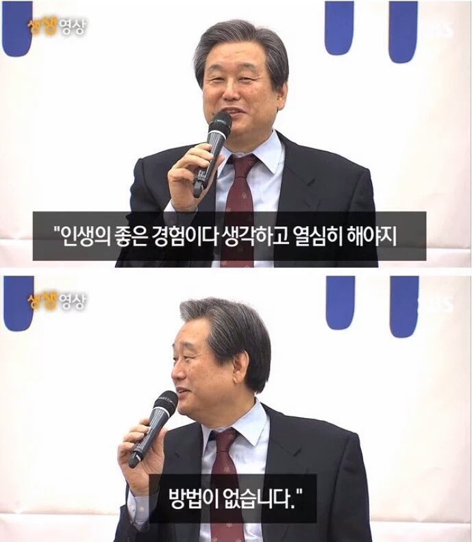 어린사람들이 나랏일에 관심을 가져야 하는 이유 | 인스티즈