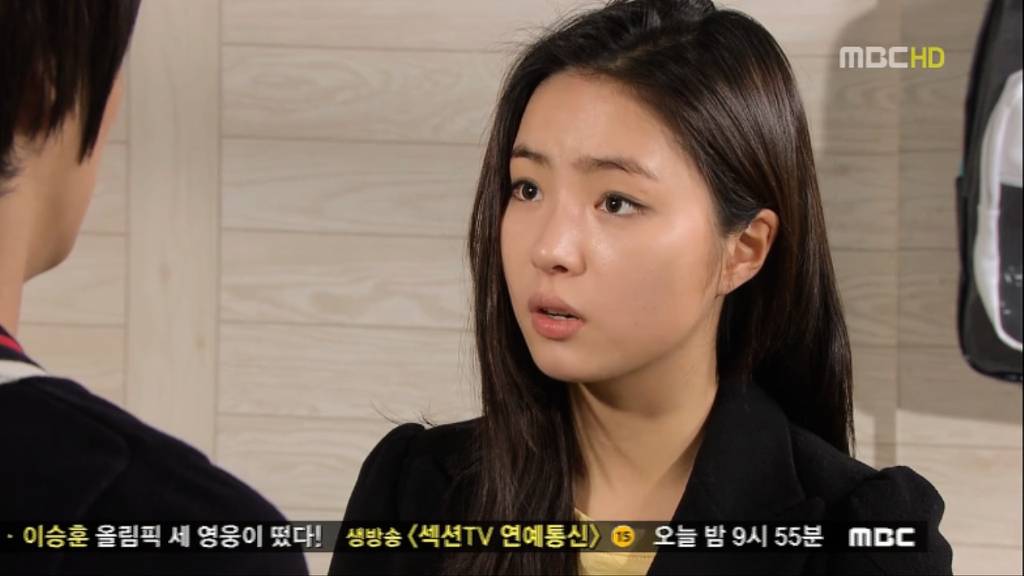 [지붕뚫고하이킥] 식안희 좜싀 뭠춰씀연 족켓서혈... | 인스티즈