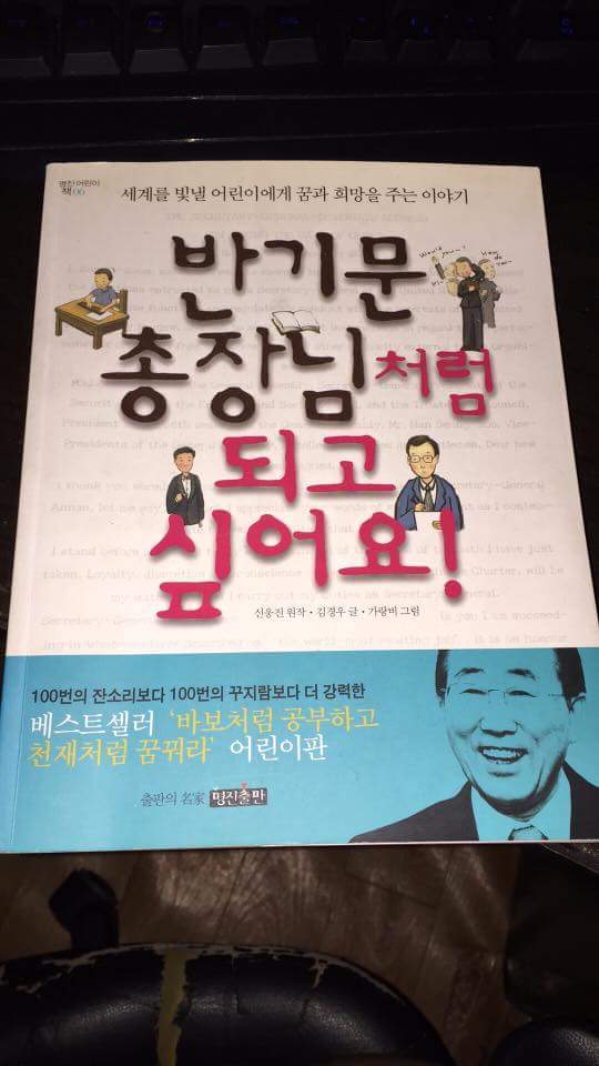 재평가 되어야 할 책 | 인스티즈