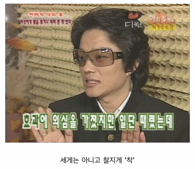 여자의 기억에 남는 법 | 인스티즈