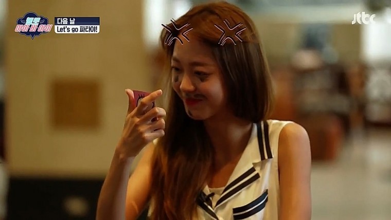 맴버들 장난에 제대로 당한 김소희 | 인스티즈