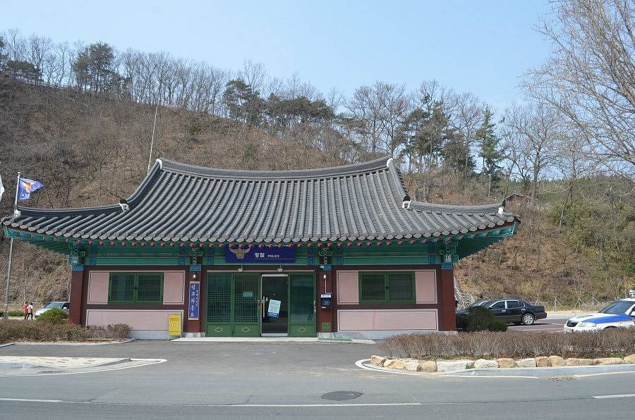 대한민국 전통 한옥식 면사무소 | 인스티즈