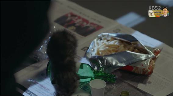 [드라마] 함부로 애틋하게 09화 (4) | 인스티즈