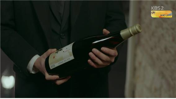 [드라마] 함부로 애틋하게 09화 (4) | 인스티즈