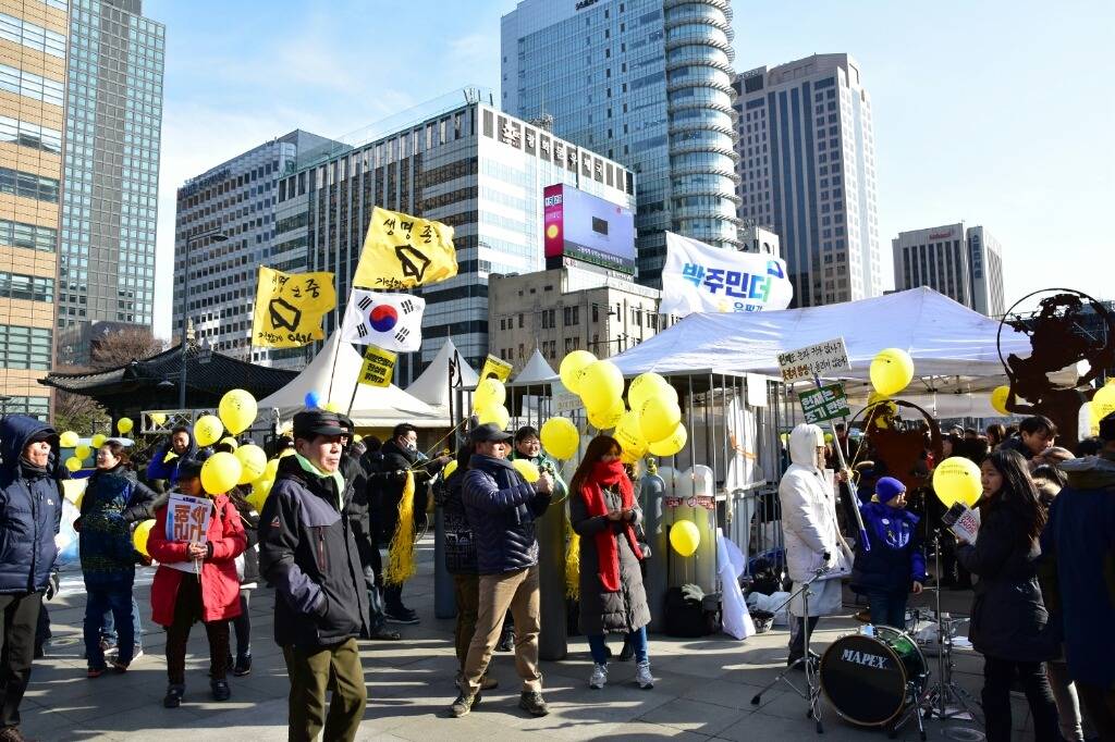 2017.02.18 촛불집회 현장사진 | 인스티즈