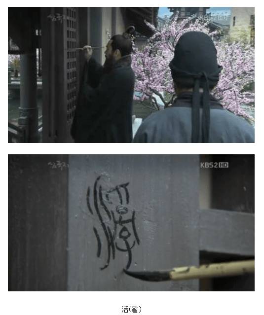 상사의 마음을 꿰뚫어보는 부하직원 | 인스티즈