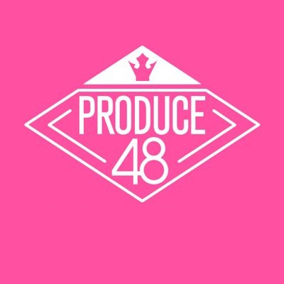 프로듀스48 1차 경연곡 정리 | 인스티즈