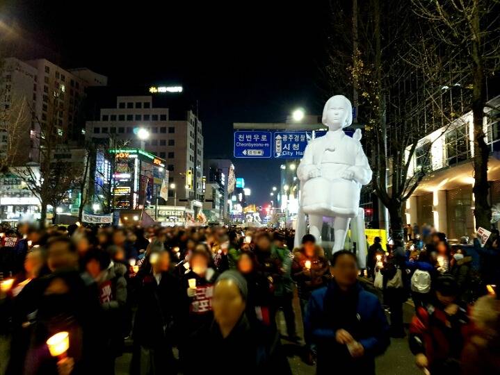 어제 광주 금남로 시위분위기 입니다 | 인스티즈