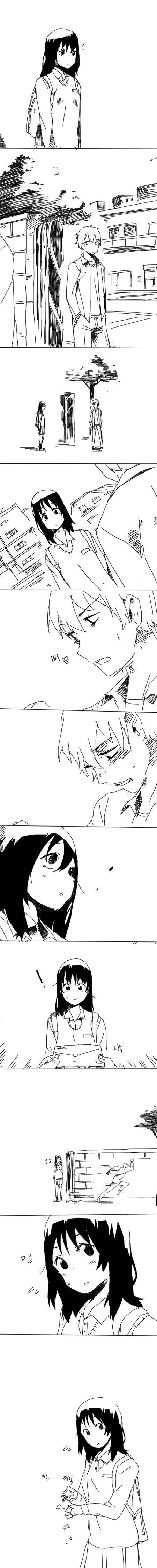 고백하는 만화.jpg | 인스티즈