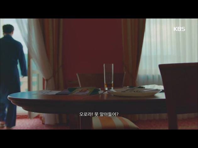 서강준이 재벌3세와 로봇 1인 2역을 하는 서강준 짱잘이 개연성인 드라마.jpgif | 인스티즈