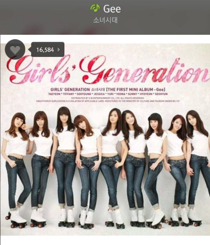 과거 좋아했던 소녀시대 노래들(명곡잔치) | 인스티즈