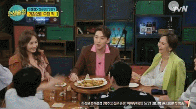 김희철 잡는 김호영 | 인스티즈