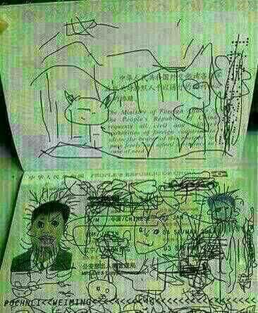 아빠가 출장 못가고 공항에서 돌아온 이유 | 인스티즈