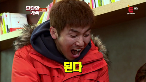 2013년에 방영했던 개 드라마 | 인스티즈