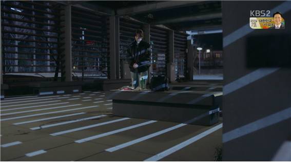 [드라마] 함부로 애틋하게 09화 (4) | 인스티즈