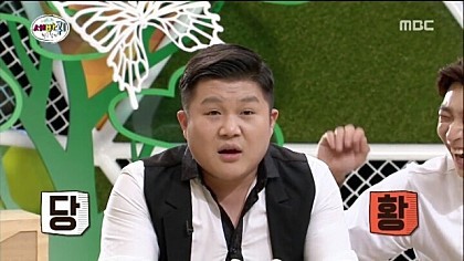 조세호가 청문회를 한다면 묻고싶은것 | 인스티즈