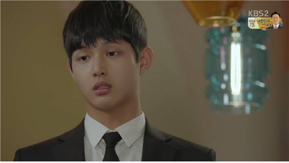 [드라마] 함부로 애틋하게 09화 (4) | 인스티즈