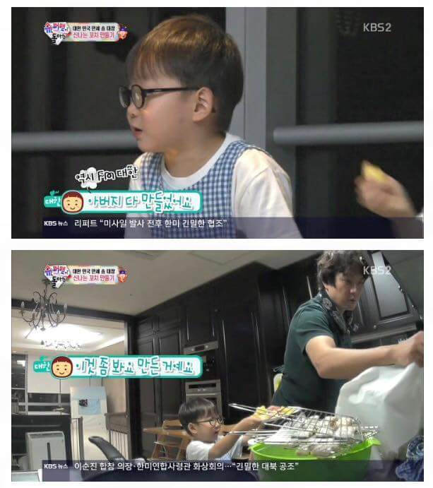 너무나 의젓한 대한이 | 인스티즈