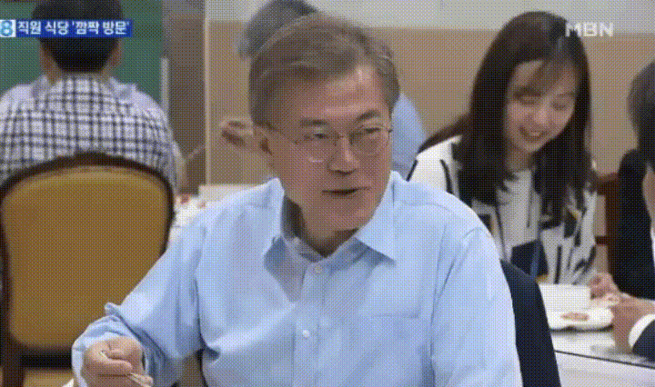 종서기이야기도 재미지고 짜장밥도 맛나는 이니.gif | 인스티즈