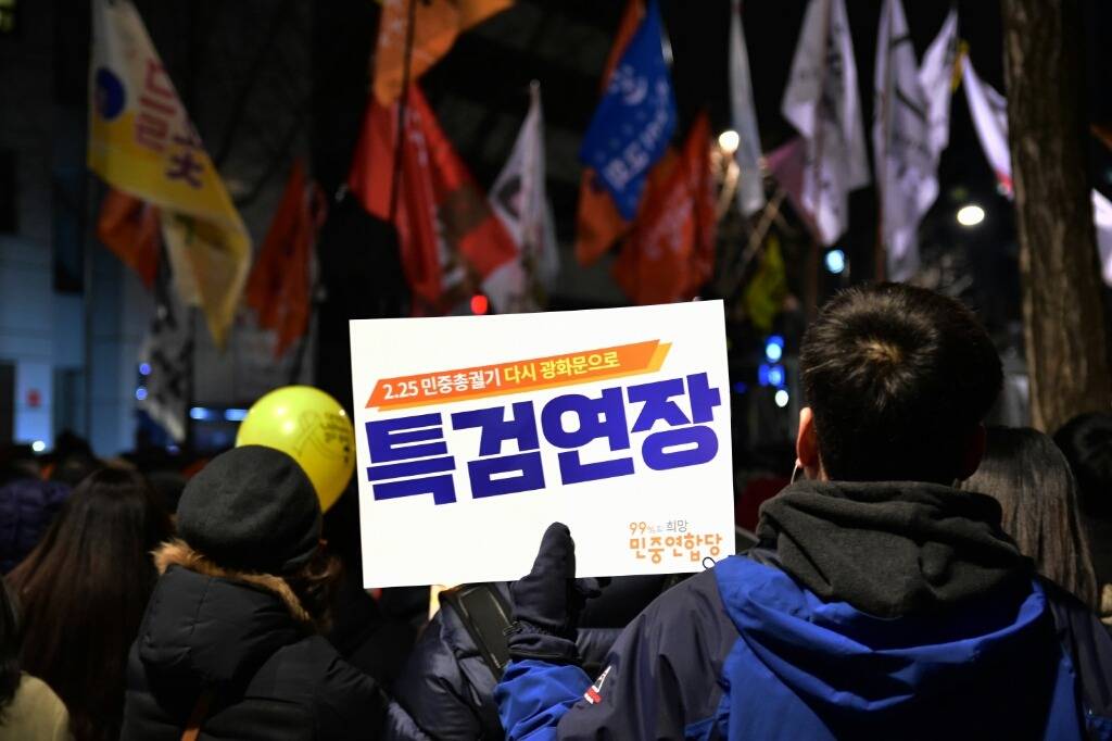 2017.02.18 촛불집회 현장사진 | 인스티즈