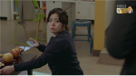 [드라마] 함부로 애틋하게 09화 (4) | 인스티즈