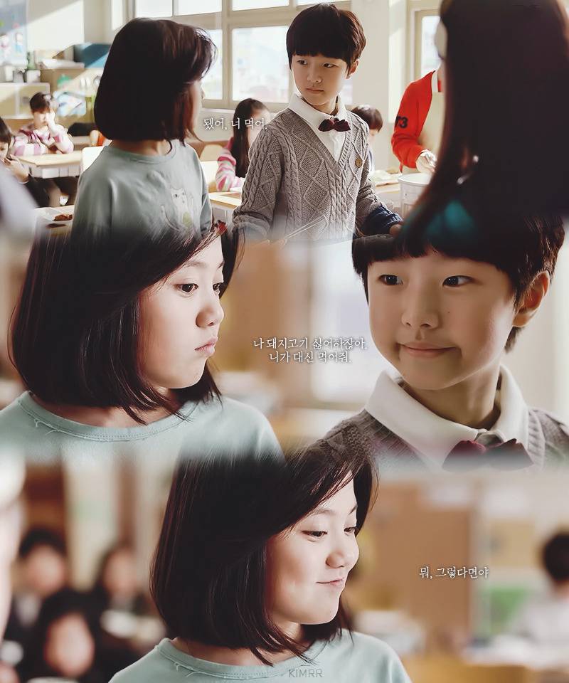 [오마이금비] 나 돼지고기 싫어하잖아.jpg | 인스티즈