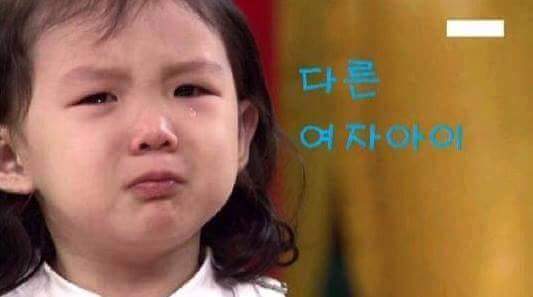 남자와 여자가 싸울 수 밖에 없는 이유 | 인스티즈