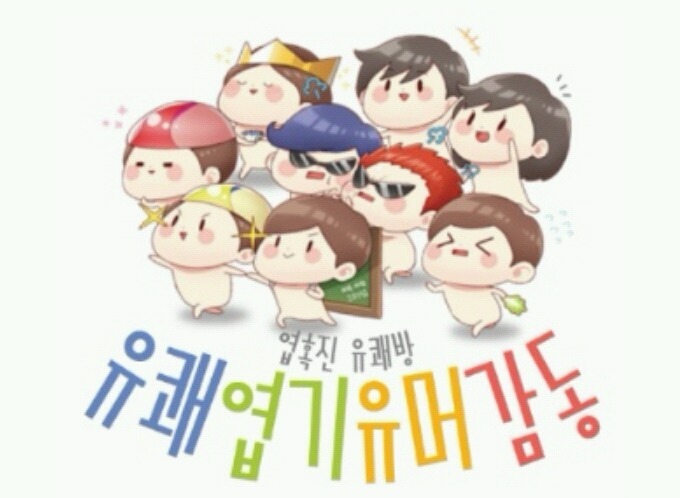 주간 졸림증 자가진단법 | 인스티즈