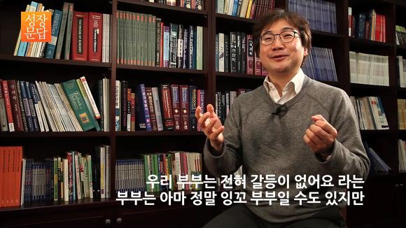 [성장문답] 미움받을 용기 없는 당신이 반드시 들어야 할 답변 | 인스티즈