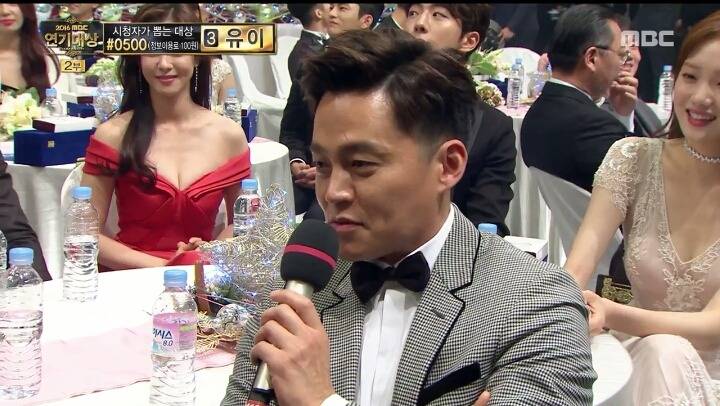 mbc 연기대상 이서진 인터뷰ㅋㅋㅋㅋㅋㅋㅋ.jpg | 인스티즈