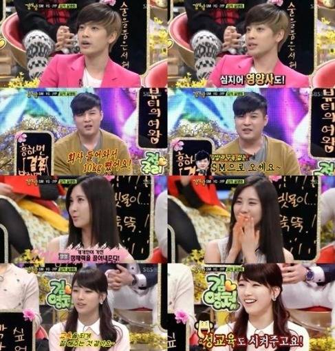 3대기획사 소속연예인들이 말하는 자기 소속사 장점 | 인스티즈