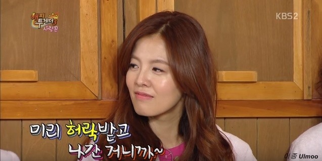 와이프한테 하루에 전화 20통도 더 한다는 박명수 | 인스티즈