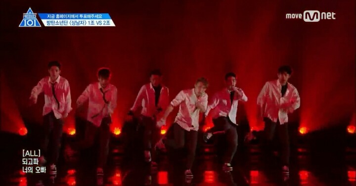 엑소와 블락비의 차이점2탄 프로듀스101ver.JPG | 인스티즈