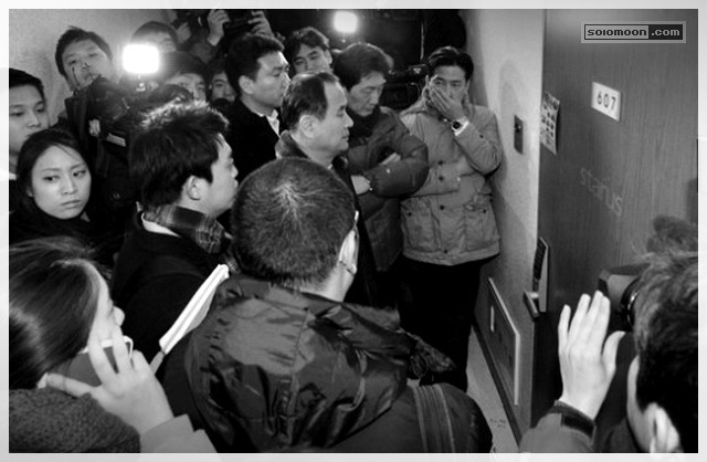 사진으로 보는 한국 정치 느와르 10년 | 인스티즈