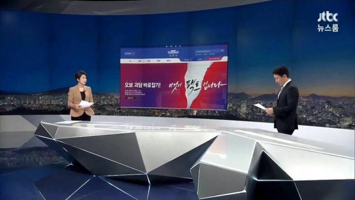 청와대의 해명 | 인스티즈