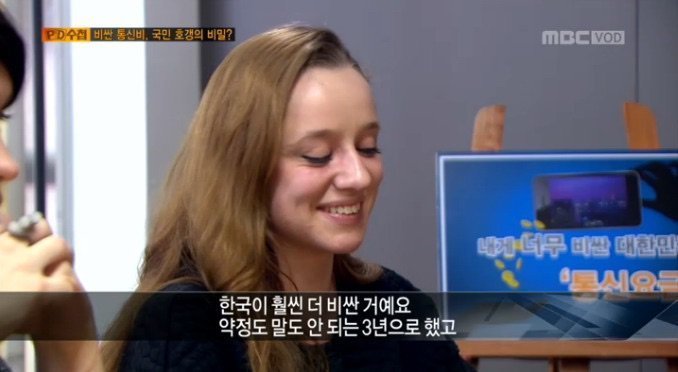 외국인들의 착각 | 인스티즈