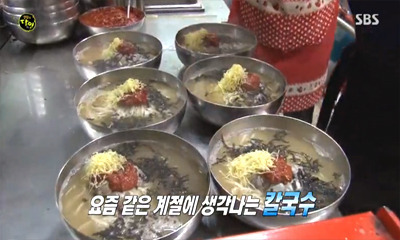 생활의달인 군산 겉절이.jpg | 인스티즈