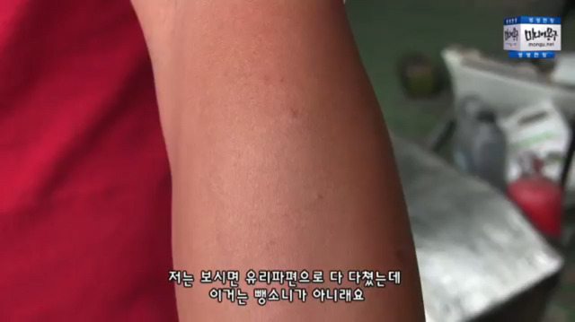 황교안 국무총리 뺑소니.jpg | 인스티즈