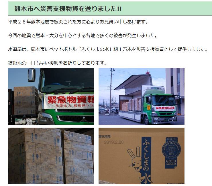 마셔서 응원하자! | 인스티즈