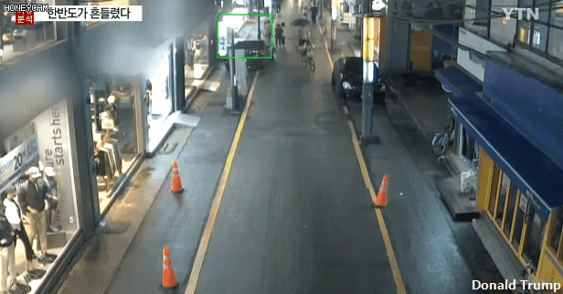 다시보는 경주 대지진 | 인스티즈