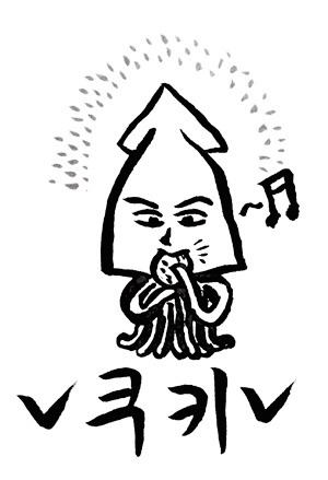 김기춘에 대해 알아 봅시당 | 인스티즈