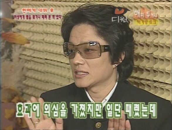 여성의 인권에 대한 존중이 없는 듯한 투범수즈의 일화 | 인스티즈