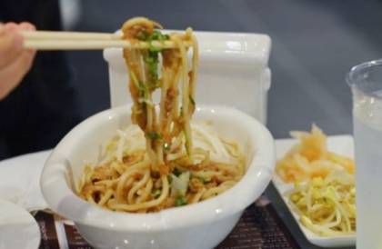 박유천 자주출몰했다는 단골식당 | 인스티즈