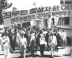 문재인이라는 사람에 대한 공격이 실체가 없는 이유 | 인스티즈