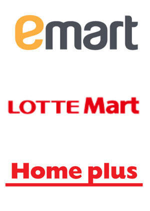 본인이 잘 이용하는 대형 3사 마트는? | 인스티즈