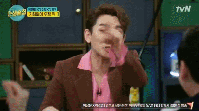 김희철 잡는 김호영 | 인스티즈