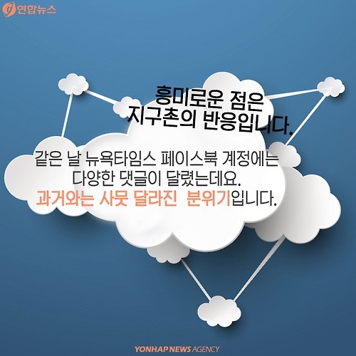 복날의 개를 좋아하세요? | 인스티즈