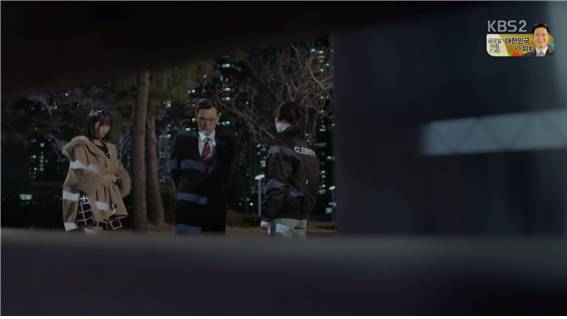 [드라마] 함부로 애틋하게 09화 (4) | 인스티즈