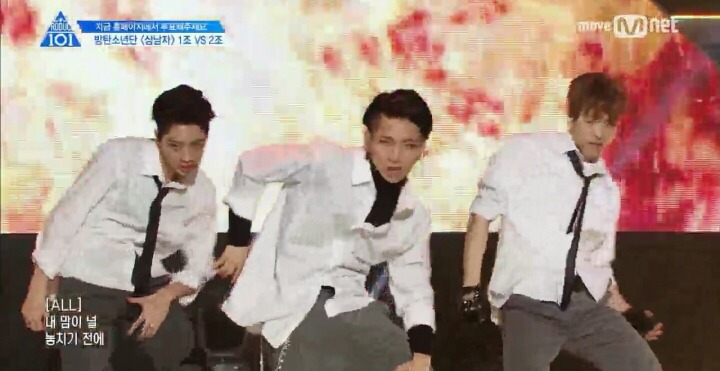 엑소와 블락비의 차이점2탄 프로듀스101ver.JPG | 인스티즈